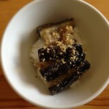 蒸し茄子のっけご飯